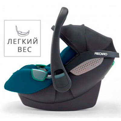 полегшений вага