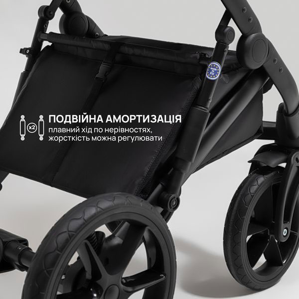 Оновлене шасі коляски Ківі