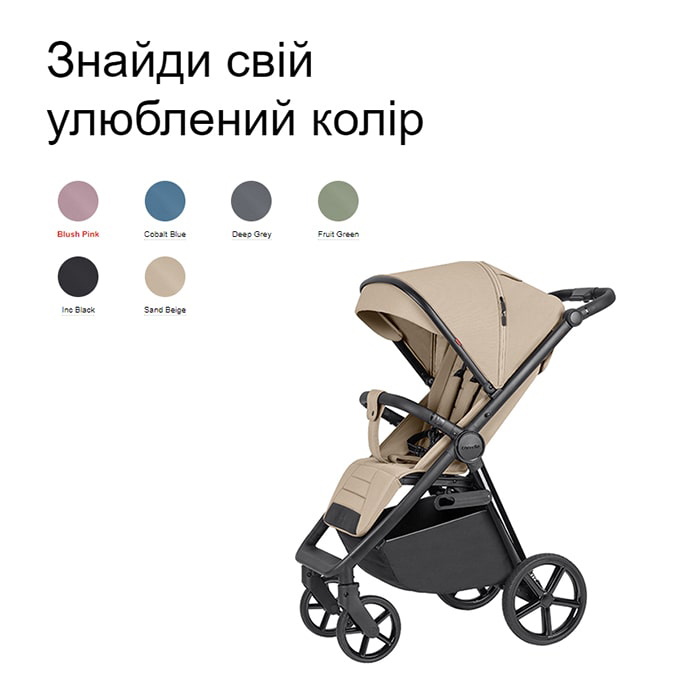 Carrello Bravo SL 2024 прогулянковий візок всесезонний
